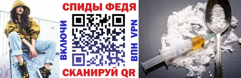 магазин продажи наркотиков  Зея  OMG онион  Амфетамин 97% 