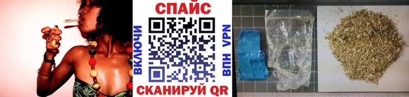 продажа наркотиков  kraken как зайти  Бутират Butirat  Зея 