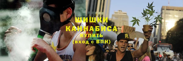кокс Беломорск