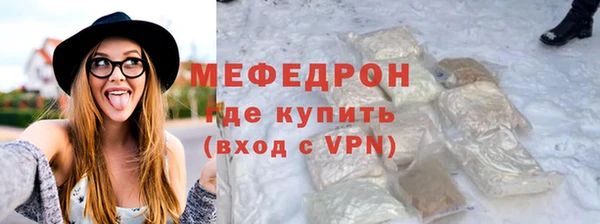 Альфа ПВП Бородино