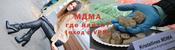 тгк Приозерск
