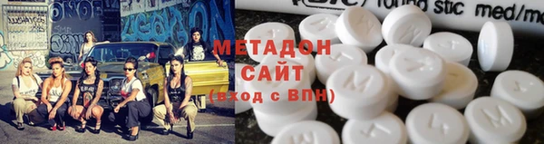 скорость mdpv Бронницы