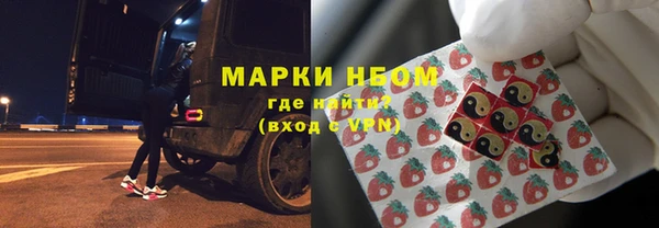 скорость mdpv Бронницы