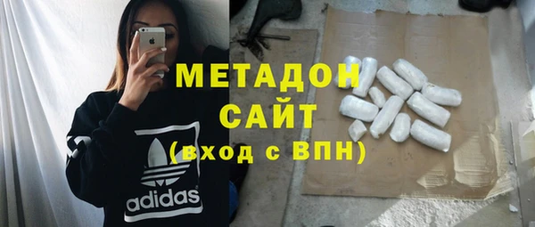 PSILOCYBIN Бугульма
