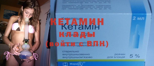 мескалин Верея
