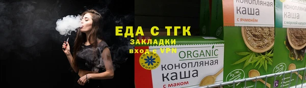 скорость Белоозёрский