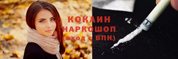 мескалин Верея