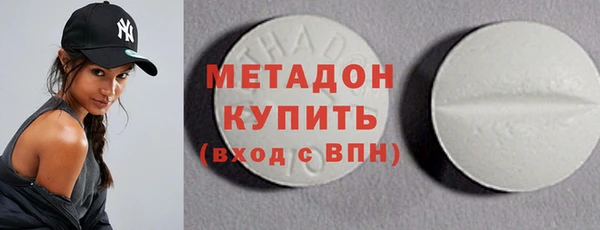 бошки Верхнеуральск