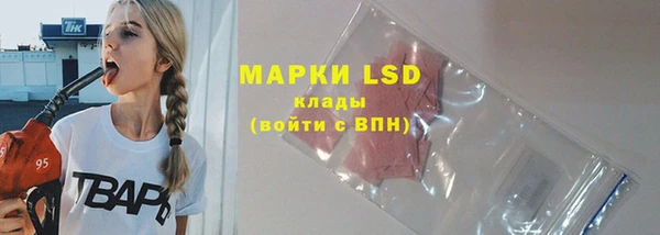 экстази Верхний Тагил