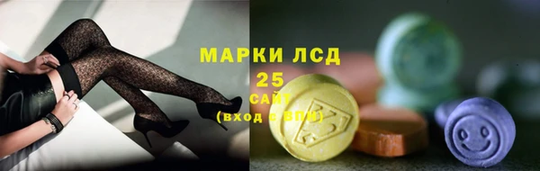 мескалин Верея