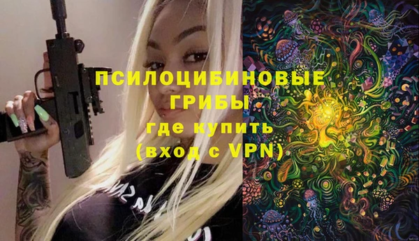 скорость mdpv Бронницы