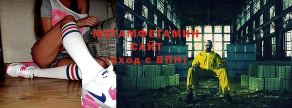 мескалин Верея