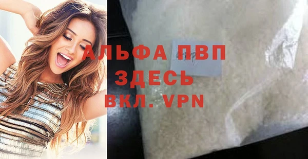экстази Верхний Тагил