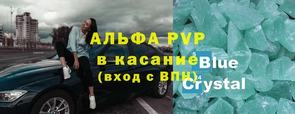 мескалин Верея