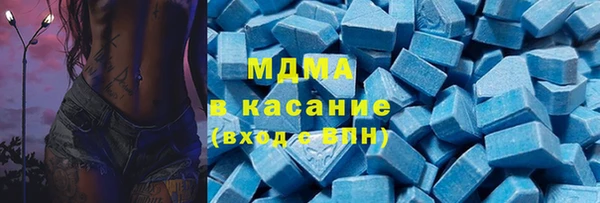Альфа ПВП Бородино