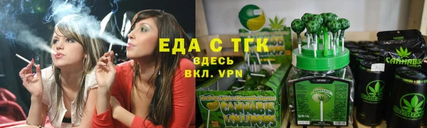 мет Остров