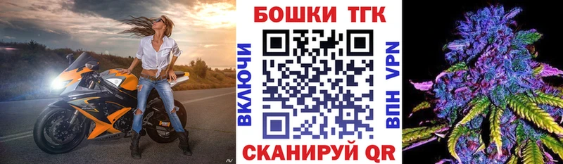 хочу   Зея  кракен сайт  Марихуана MAZAR 